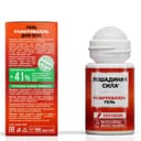 Лошадиная Сила Разогреватель Гель шариковый 90 мл