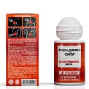 Лошадиная Сила Разогреватель Гель шариковый 90 мл