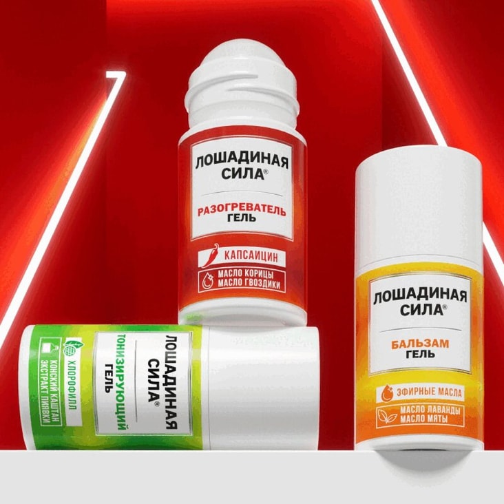 Лошадиная Сила Разогреватель Гель шариковый 90 мл