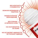 Лошадиная Сила Разогреватель Гель шариковый 90 мл