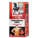 Лошадиная Сила Разогреватель Гель шариковый 90 мл