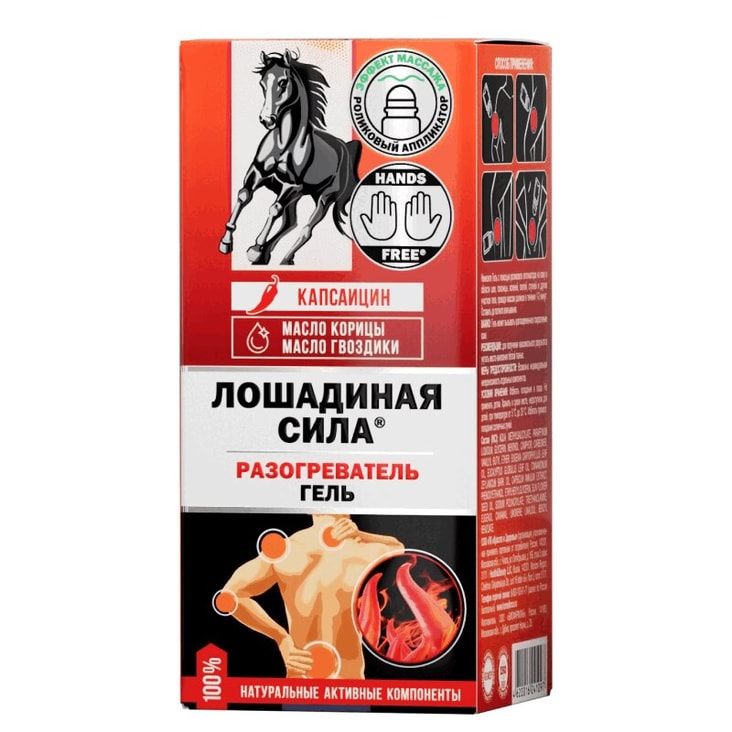 Лошадиная Сила Разогреватель Гель шариковый 90 мл