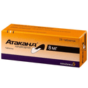 Атаканд 8 мг таблетки 28 шт