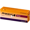 Атаканд 16 мг таблетки 28 шт