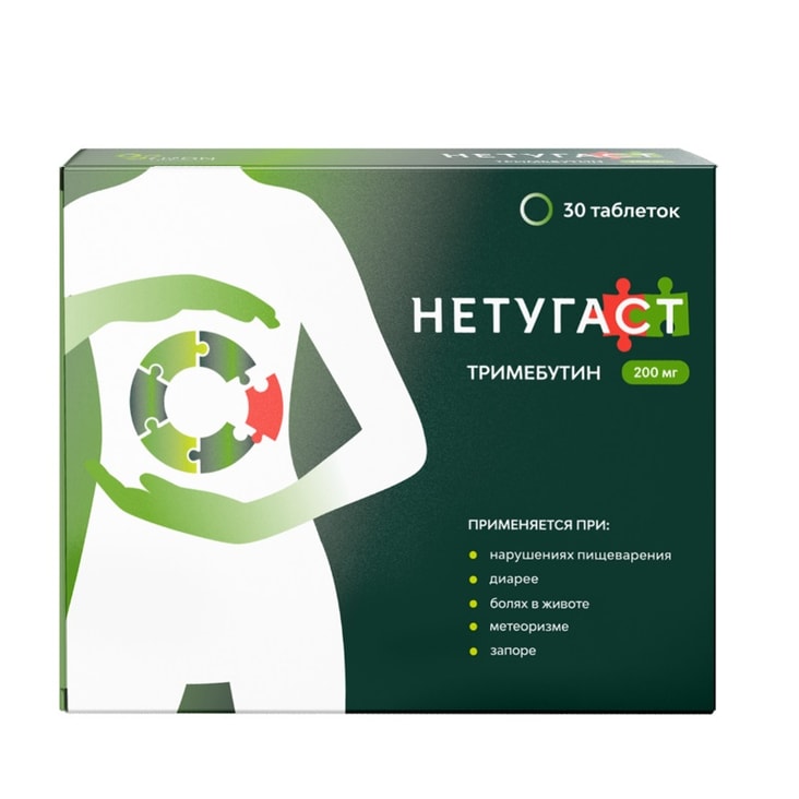 Нетугаст таблетки 200 мг 30 шт