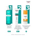 Eucerin ДермоПьюр Гидра Репейр Крем успокаивающий увлажняющий 40 мл