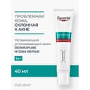 Eucerin ДермоПьюр Гидра Репейр Крем успокаивающий увлажняющий 40 мл