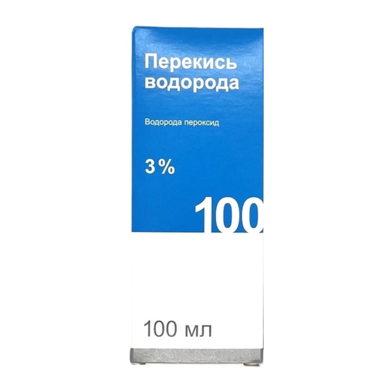Перекись водорода 3% раствор для местного и наружного применения 100 мл