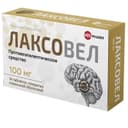 Лаксовел 100 мг таблетки 14 шт