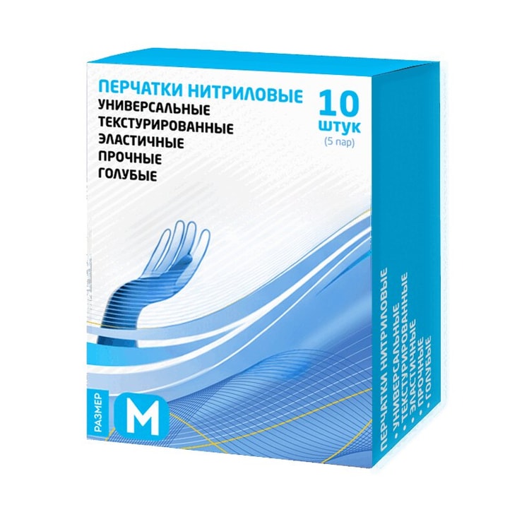 Униксфарм Перчатки нитриловые нестерильные размер М 10 шт Голубые