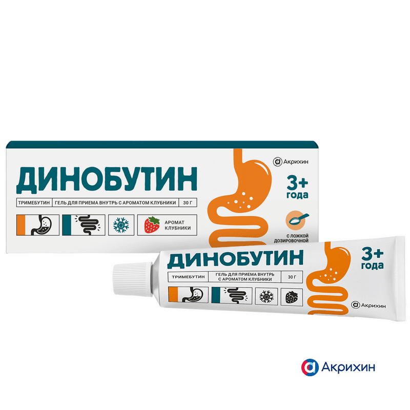 Динобутин гель для приема внутрь клубничный 8.9 мг/ г 30 г аромат клубники