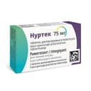 Нуртек таблетки 75 мг 2 шт