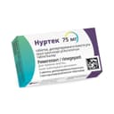 Нуртек таблетки 75 мг 2 шт
