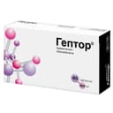 Гептор таблетки 400 мг 40 шт