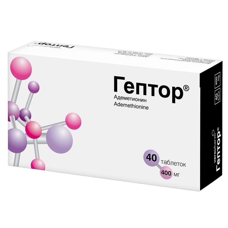Гептор таблетки 400 мг 40 шт