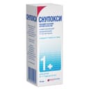 Снупокси спрей 11,25 мкг/доза фл.10 мл
