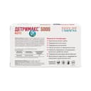 Детримакс Форте Витамин Д3 5000МЕ таб.60 шт