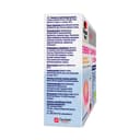 Доппельгерц VIP Энерджи Кофеин фл.25 мл 10 шт