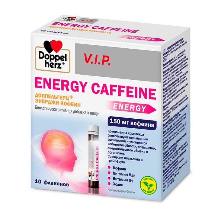Доппельгерц VIP Энерджи Кофеин фл.25 мл 10 шт