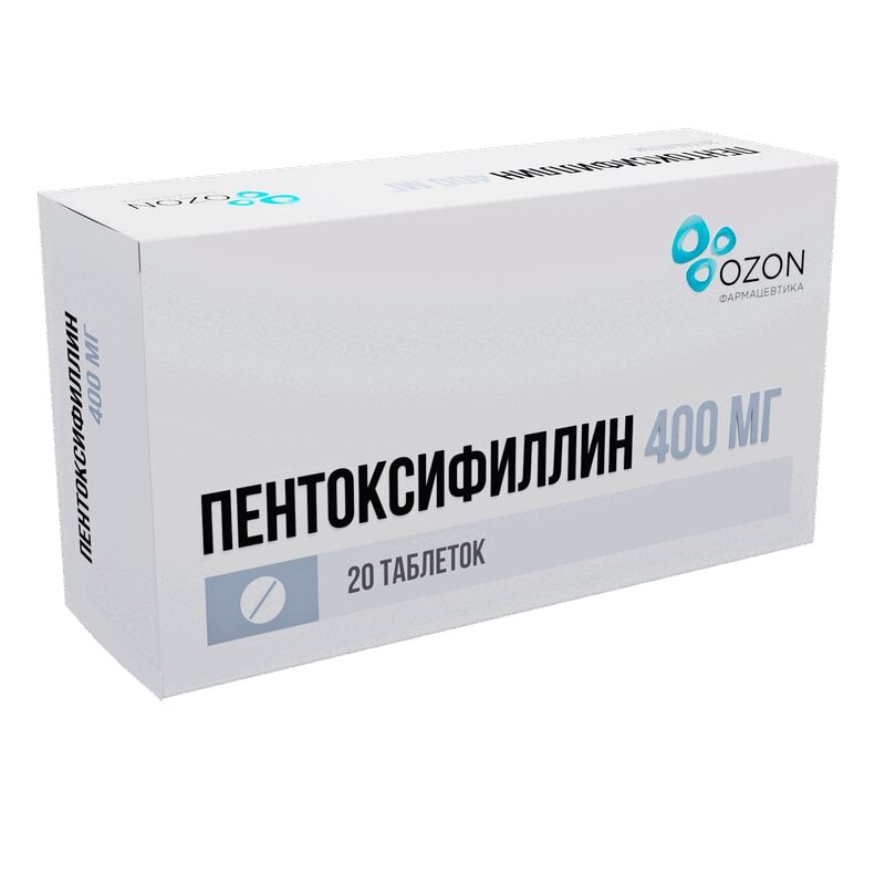Пентоксифиллин таб.пролонг.высв.п.п.о.400 мг 20 шт