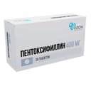 Пентоксифиллин таб.пролонг.высв.п.п.о.400 мг 20 шт