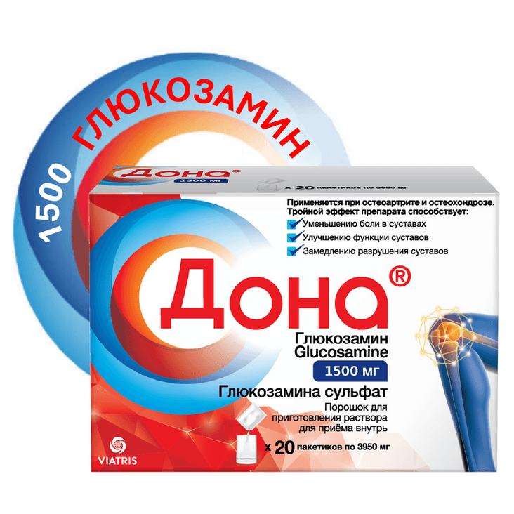 Дона 1500 мг порошок для приготовления раствора 20 шт