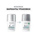 Vichy Дезодорант-антиперспирант Инвизибл 50 мл 2 шт скидка 50% на второй продукт