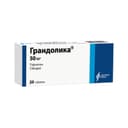 Грандолика таблетки 50 мг 20 шт