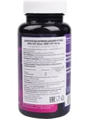 МРМ 5-HTP капс.100 мг 60 шт