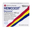 Немозол таблетки 400 мг 5 шт