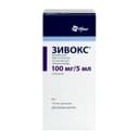 Зивокс 100 мг/5 мл гранулы для приготовления суспензии 66 г