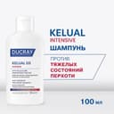 Ducray Келюаль ДС Интенсив Шампунь против тяжелых состояний перхоти 100 мл