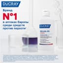 Ducray Келюаль ДС Интенсив Шампунь против тяжелых состояний перхоти 100 мл