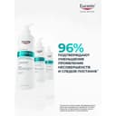Eucerin DermoPure Гель для умывания очищающий с кислотами 400 мл