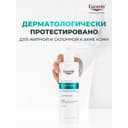 Eucerin DermoPure Гель для умывания очищающий с кислотами 400 мл