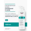 Eucerin DermoPure Гель для умывания очищающий с кислотами 400 мл