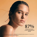 Institut Esthederm Suncare Adaptasun Флюид солнцезащитный 40 мл