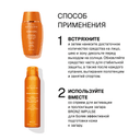 Institut Esthederm Suncare Adaptasun Флюид солнцезащитный 40 мл