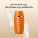 Institut Esthederm Suncare Adaptasun Флюид солнцезащитный 40 мл