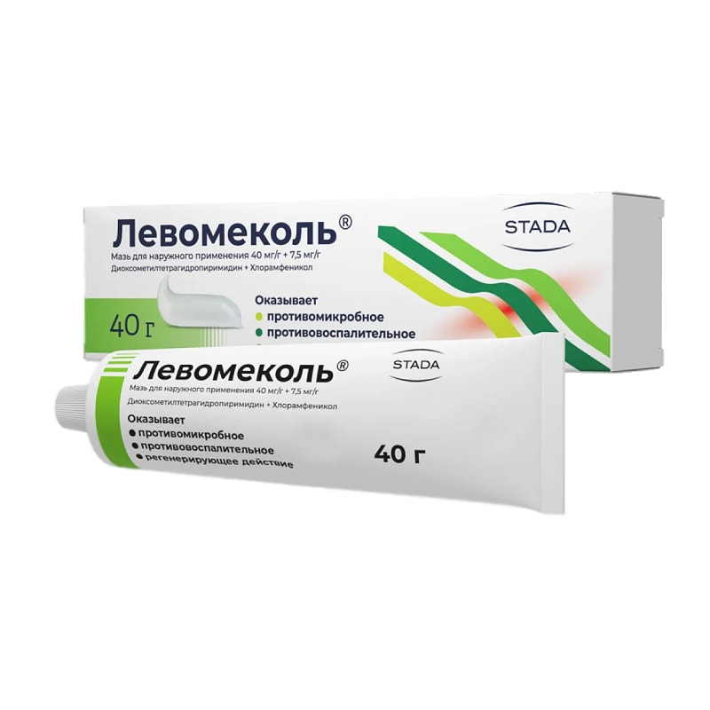 Левомеколь 40 мг/г+7,5 мг/г мазь для наружного применения 40 г