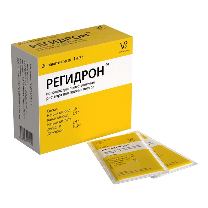 Регидрон порошок для приготовления раствора для приема внутрь 18,9 г 20 шт