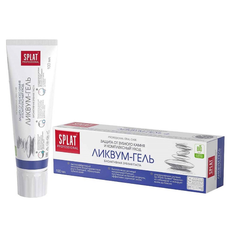 Splat Professional Ликвум-гель Зубная паста гелевая 100 мл