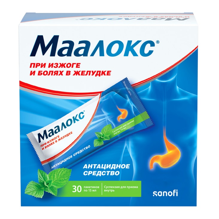 Маалокс суспензия для приема внутрь Мята 15 мл 30 шт