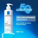 La Roche-Posay Lipikar Lait Молочко увлажняющее для сухой кожи лица и тела детей и взрослых 400 мл