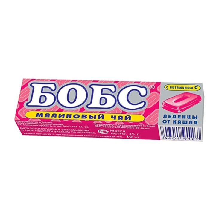 Бобс Леденцы от кашля Малиновый чай 35 г