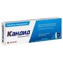 Кандид 500 мг таблетки вагинальные 1 шт