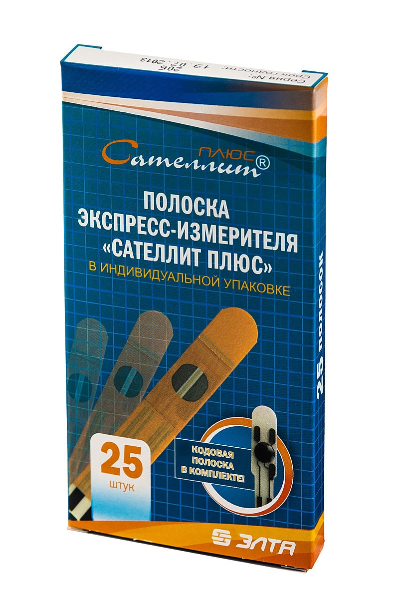 Сателлит Тест-полоски для глюкометра 25 шт