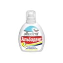Альбадент Освежитель для полости рта с ароматом лимона 35 мл