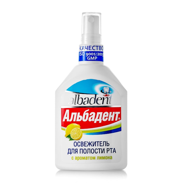 Альбадент Освежитель для полости рта с ароматом лимона 35 мл