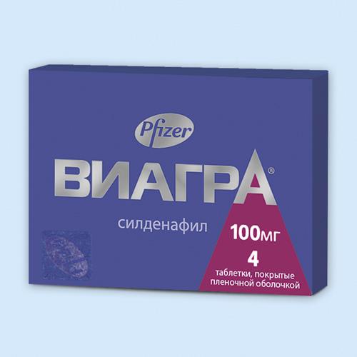 Виагра табл. п.о. 100 мг. 4+ в под.100 мг1